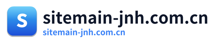 sitemain-jnh.com.cn